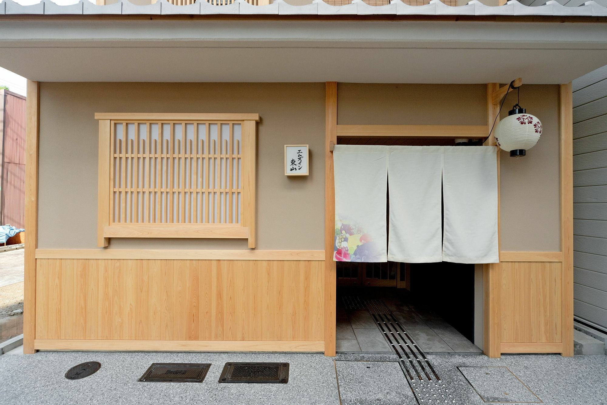 M'S Inn Higashiyama Kiotó Kültér fotó